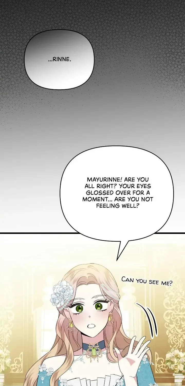 A Tipsy Marriage Proposal for the Emperor Chapter 24 page 32 - 