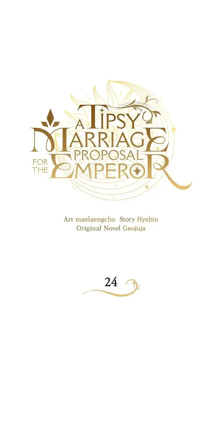A Tipsy Marriage Proposal for the Emperor Chapter 24 page 42 - 