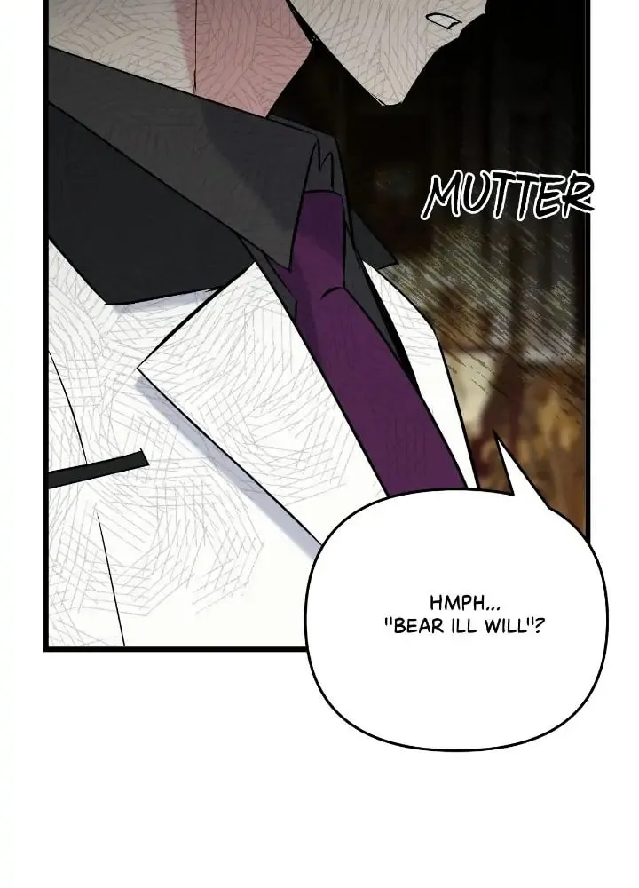 A Tipsy Marriage Proposal for the Emperor Chapter 24 page 98 - 