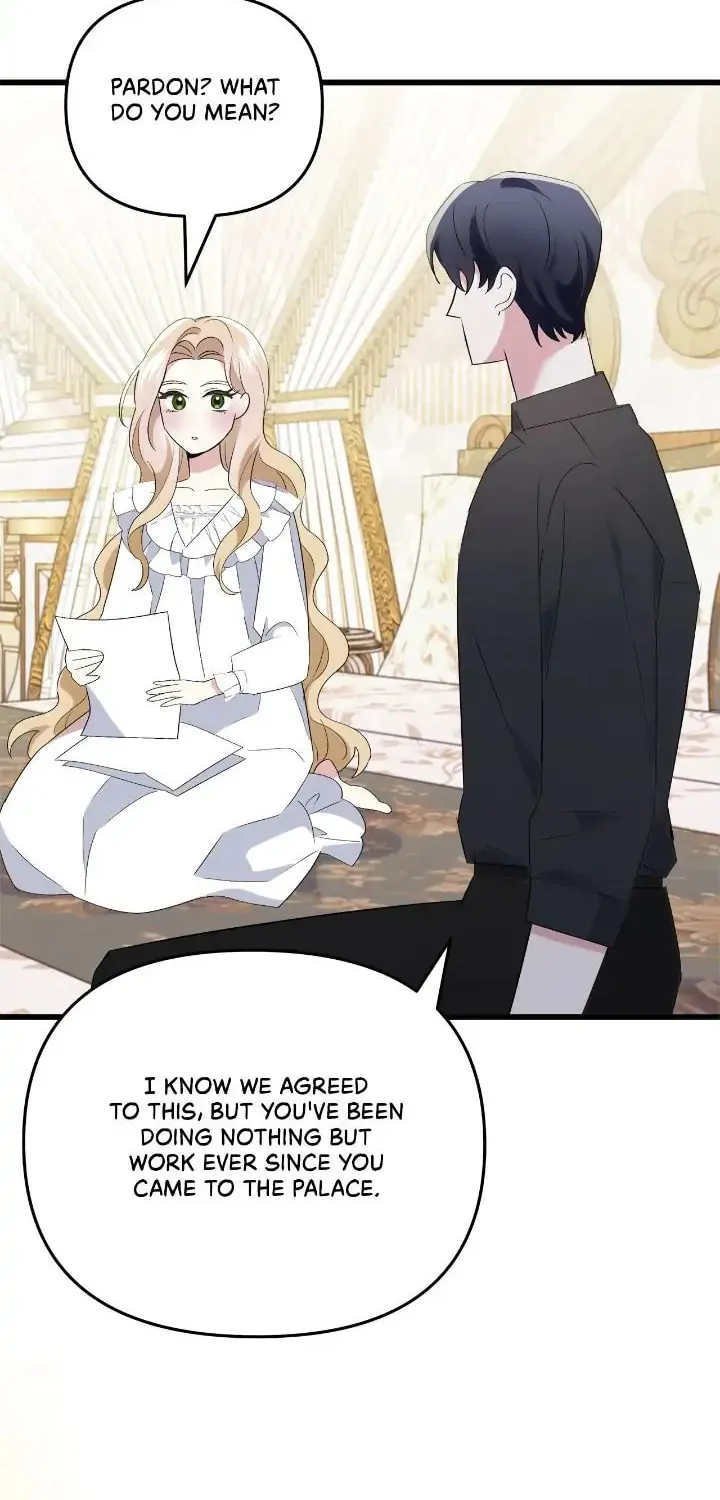A Tipsy Marriage Proposal for the Emperor Chapter 25 page 17 - 