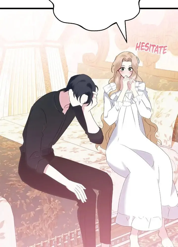 A Tipsy Marriage Proposal for the Emperor Chapter 25 page 69 - 