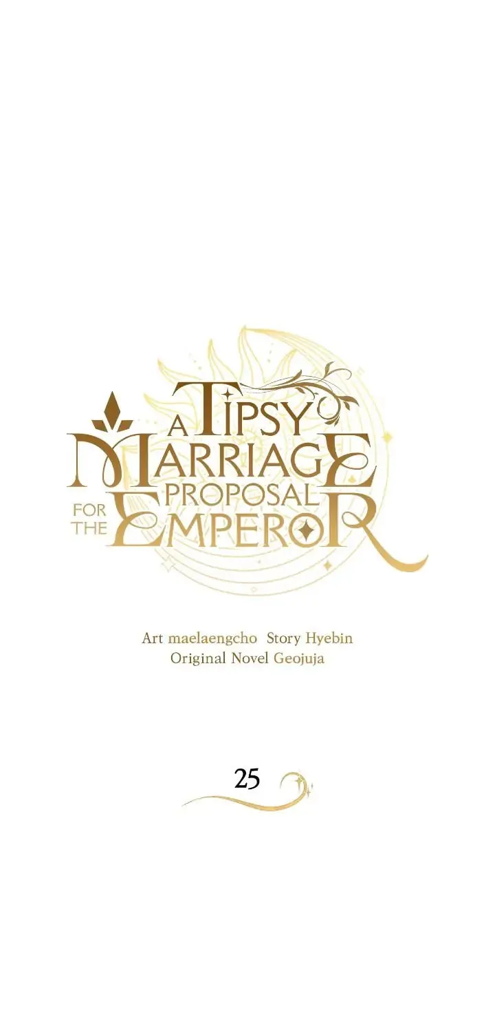 A Tipsy Marriage Proposal for the Emperor Chapter 25 page 9 - 