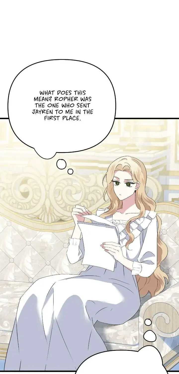 A Tipsy Marriage Proposal for the Emperor Chapter 26 page 15 - 