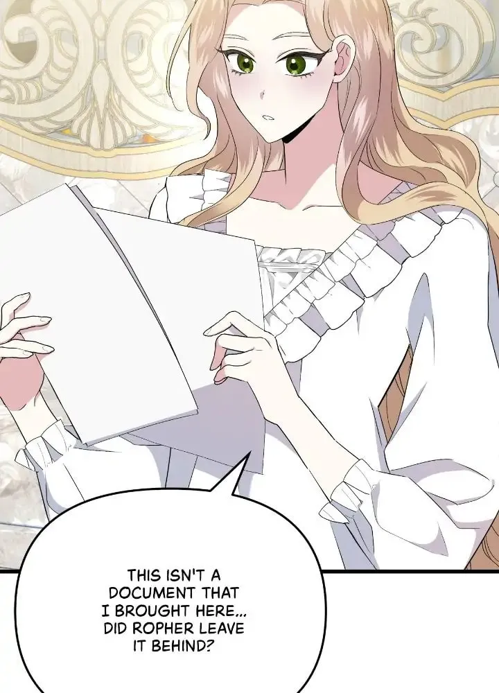 A Tipsy Marriage Proposal for the Emperor Chapter 26 page 17 - 