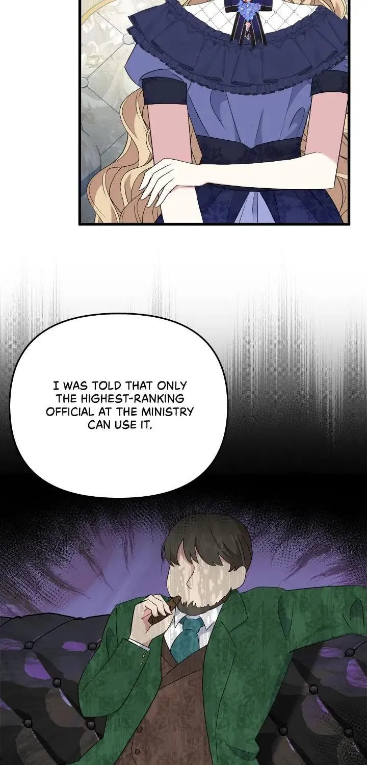 A Tipsy Marriage Proposal for the Emperor Chapter 26 page 49 - 