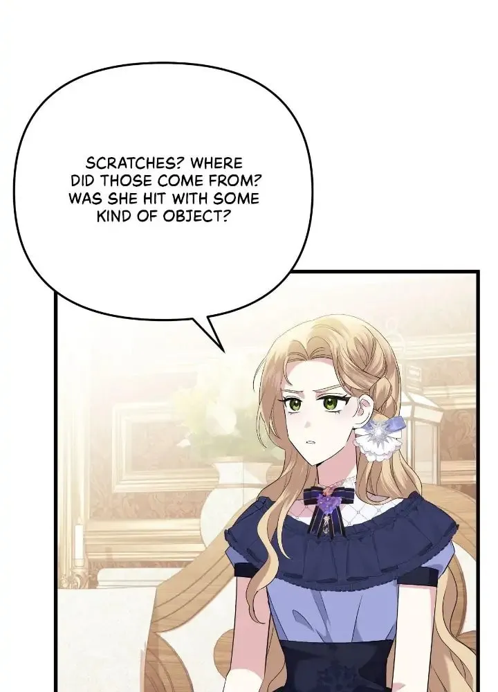 A Tipsy Marriage Proposal for the Emperor Chapter 27 page 11 - 