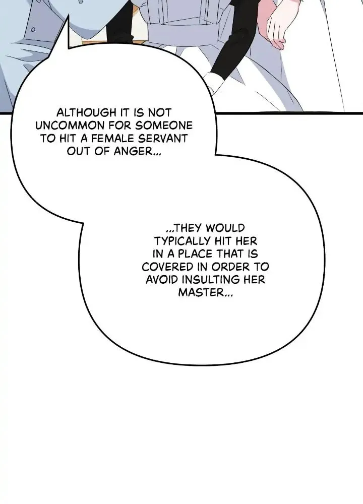 A Tipsy Marriage Proposal for the Emperor Chapter 27 page 15 - 