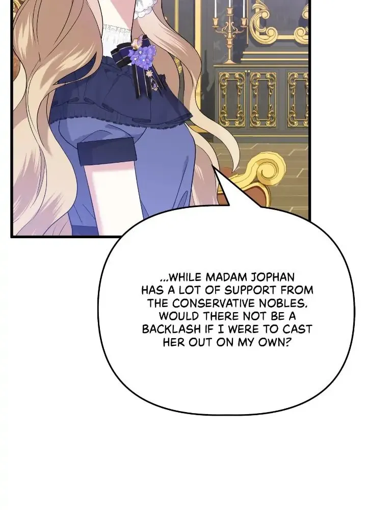 A Tipsy Marriage Proposal for the Emperor Chapter 27 page 47 - 