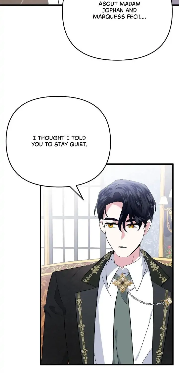 A Tipsy Marriage Proposal for the Emperor Chapter 27 page 61 - 