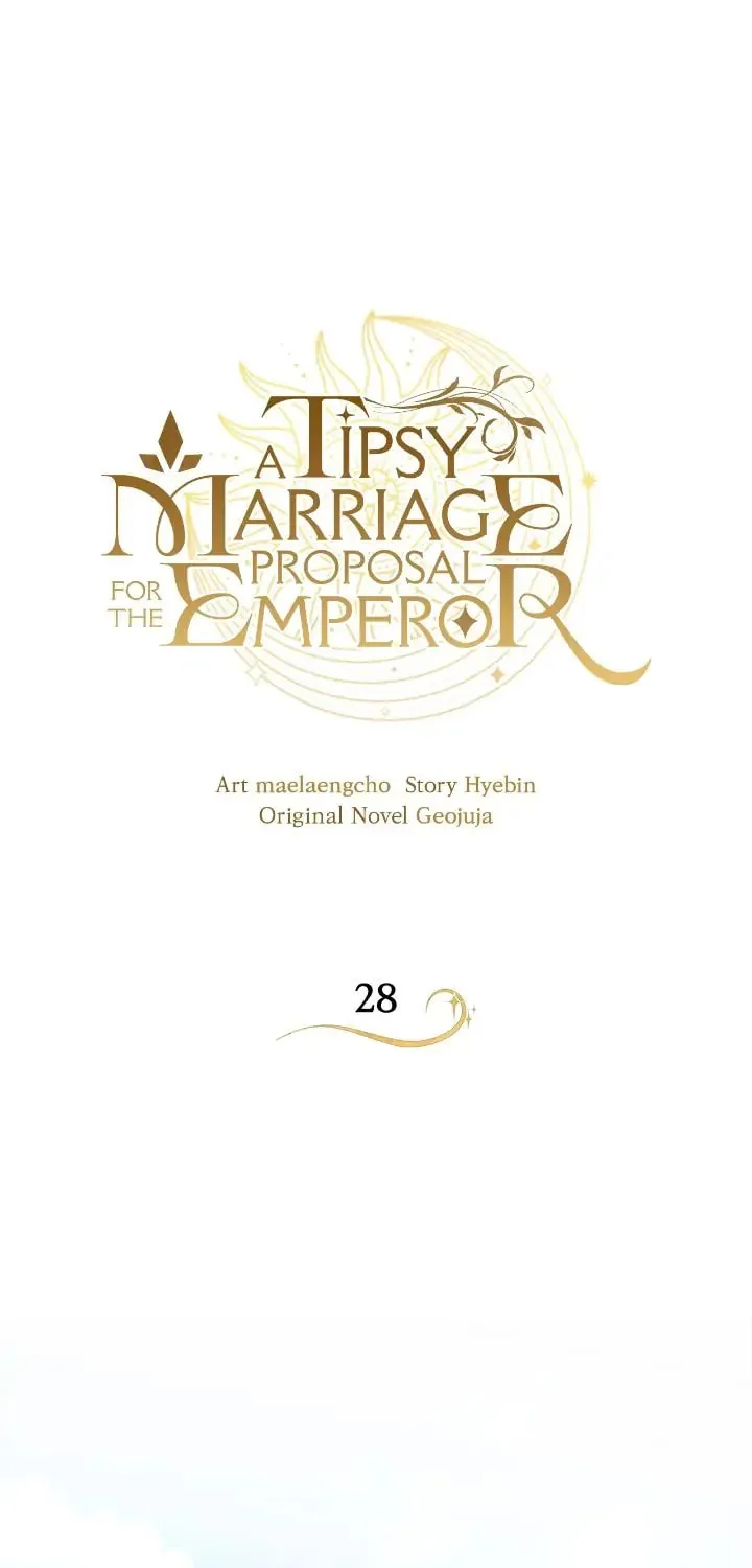 A Tipsy Marriage Proposal for the Emperor Chapter 28 page 1 - 