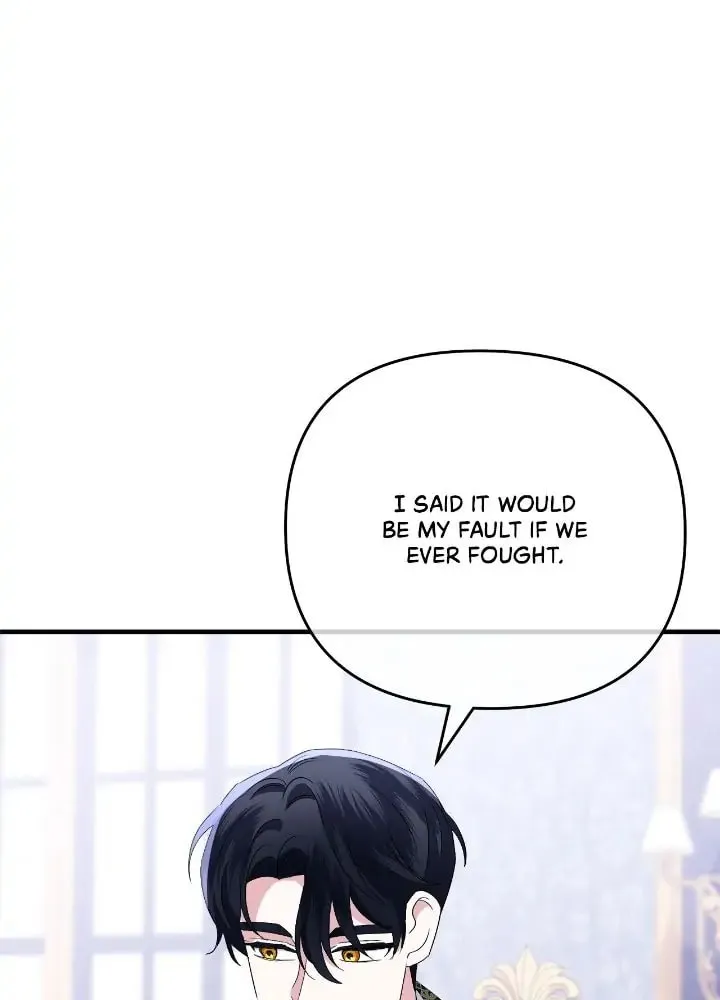 A Tipsy Marriage Proposal for the Emperor Chapter 28 page 25 - 