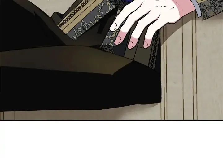 A Tipsy Marriage Proposal for the Emperor Chapter 29 page 76 - 