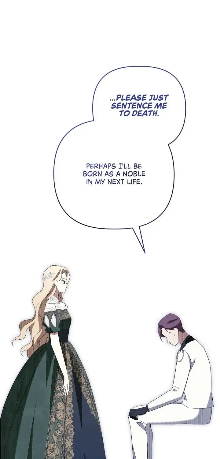 A Tipsy Marriage Proposal for the Emperor Chapter 30 page 47 - 