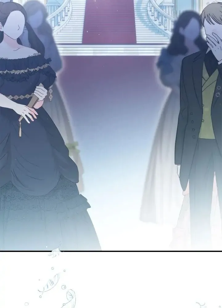 A Tipsy Marriage Proposal for the Emperor Chapter 31 page 76 - 