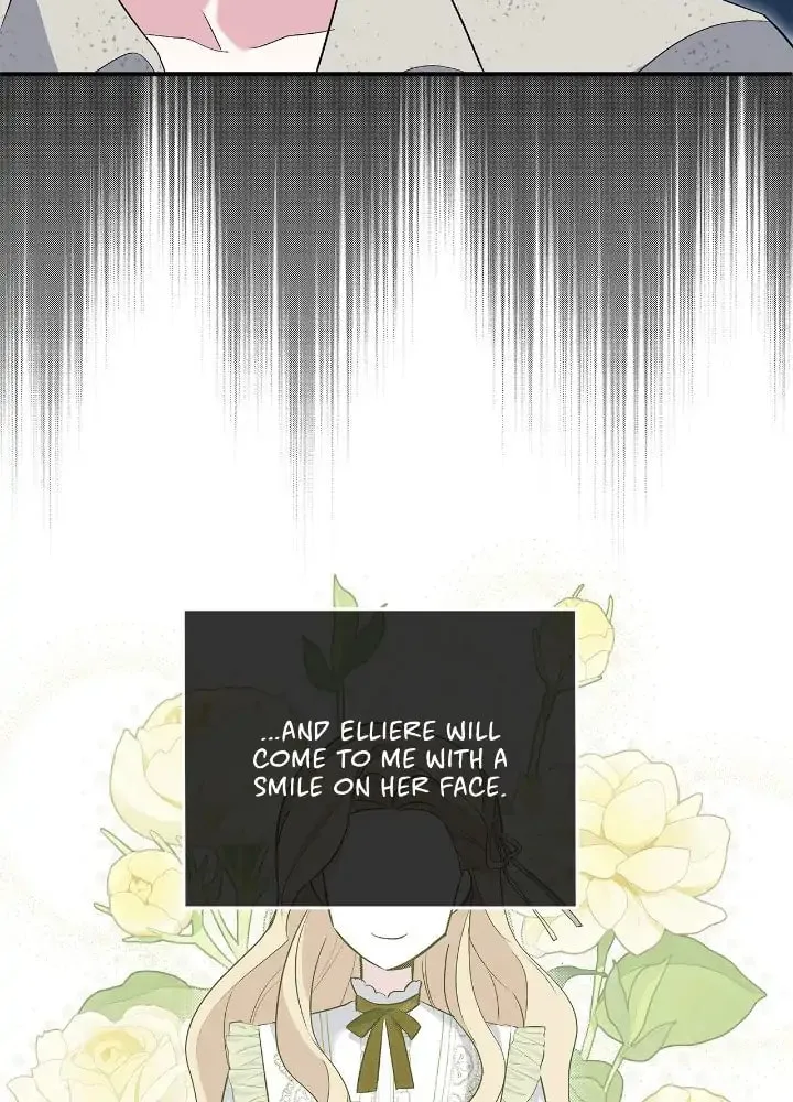 A Tipsy Marriage Proposal for the Emperor Chapter 33 page 48 - 