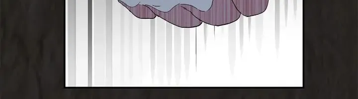 A Tipsy Marriage Proposal for the Emperor Chapter 33 page 51 - 