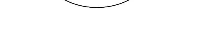 A Tipsy Marriage Proposal for the Emperor Chapter 33 page 7 - 