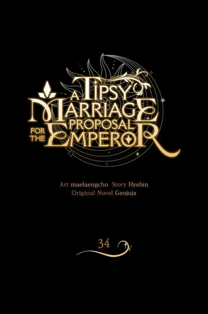 A Tipsy Marriage Proposal for the Emperor Chapter 34 page 1 - 