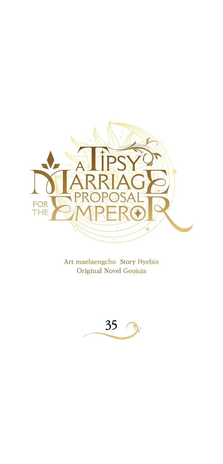 A Tipsy Marriage Proposal for the Emperor Chapter 35 page 18 - 