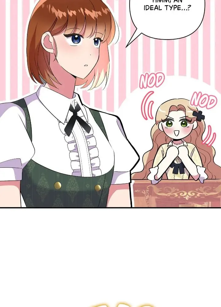 A Tipsy Marriage Proposal for the Emperor Chapter 37 page 17 - 