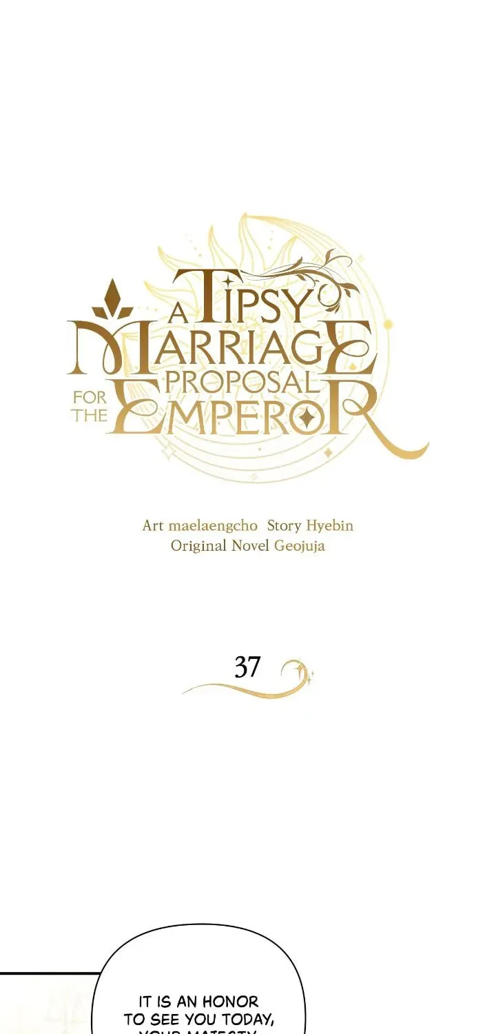 A Tipsy Marriage Proposal for the Emperor Chapter 37 page 23 - 