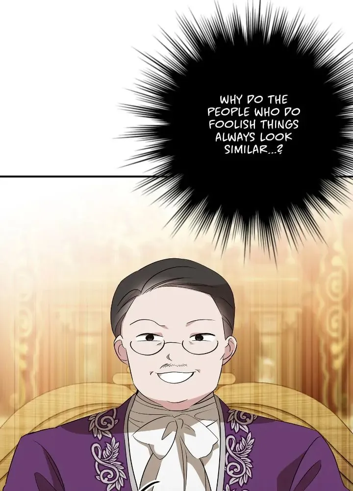 A Tipsy Marriage Proposal for the Emperor Chapter 37 page 25 - 