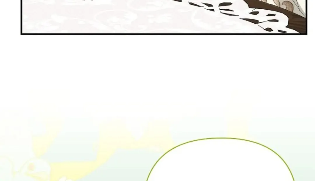 A Tipsy Marriage Proposal for the Emperor Chapter 40 page 100 - 