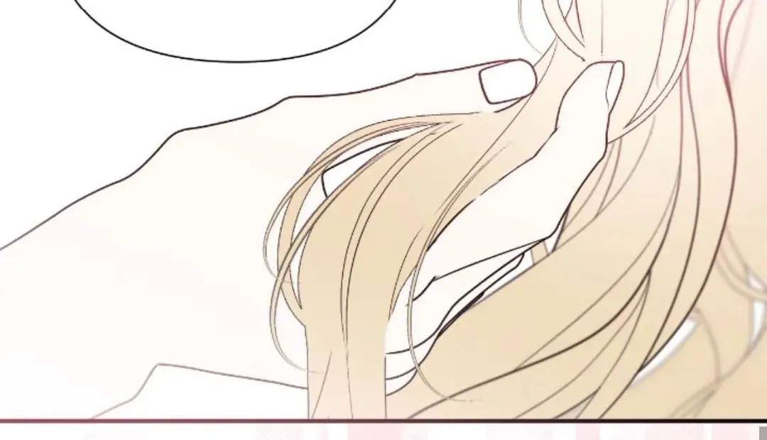 A Tipsy Marriage Proposal for the Emperor Chapter 43 page 82 - 