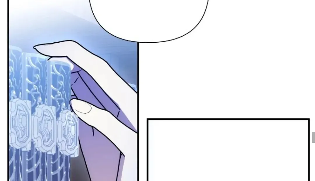 A Tipsy Marriage Proposal for the Emperor Chapter 46 page 76 - 