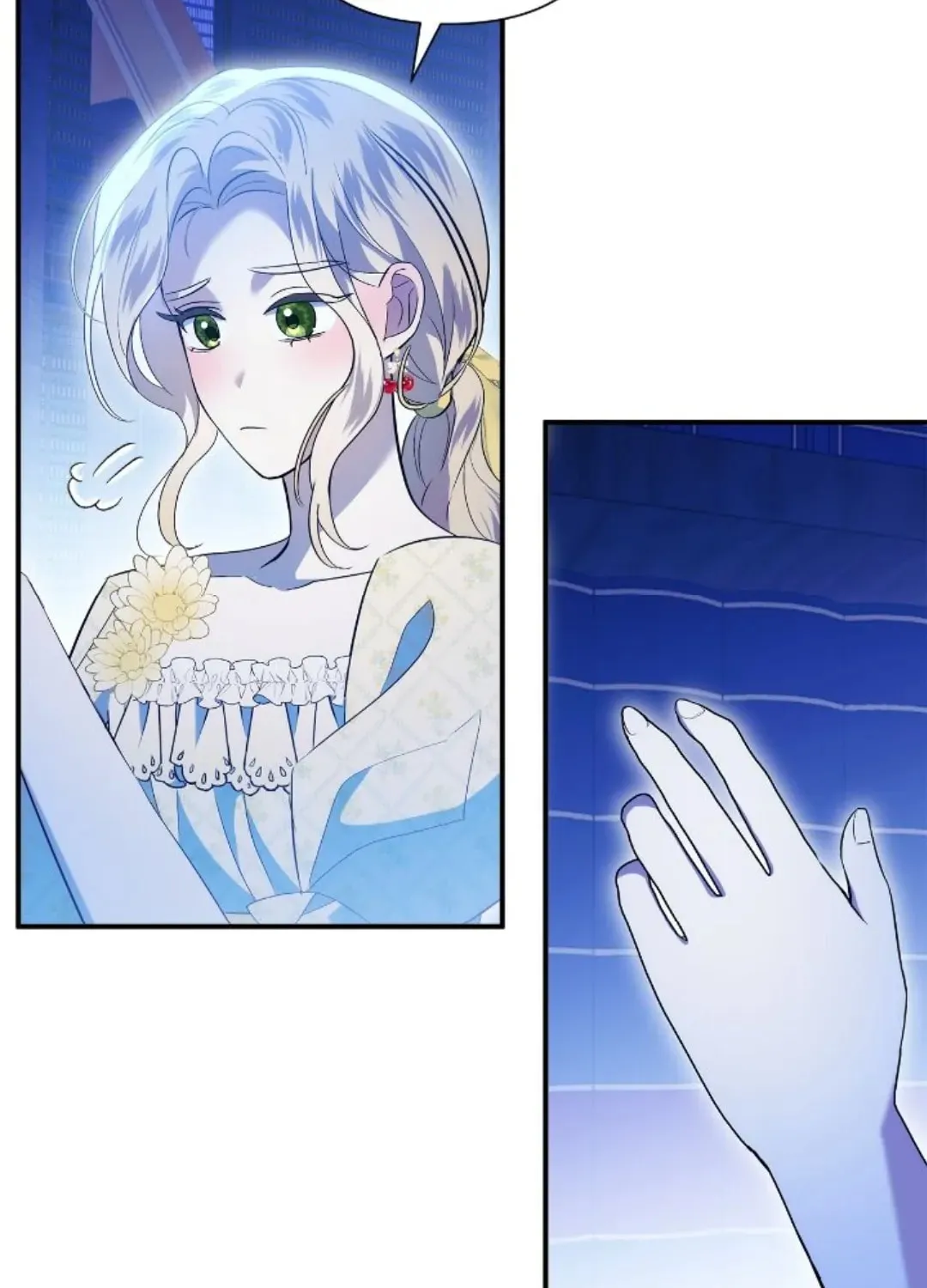 A Tipsy Marriage Proposal for the Emperor Chapter 47 page 25 - 