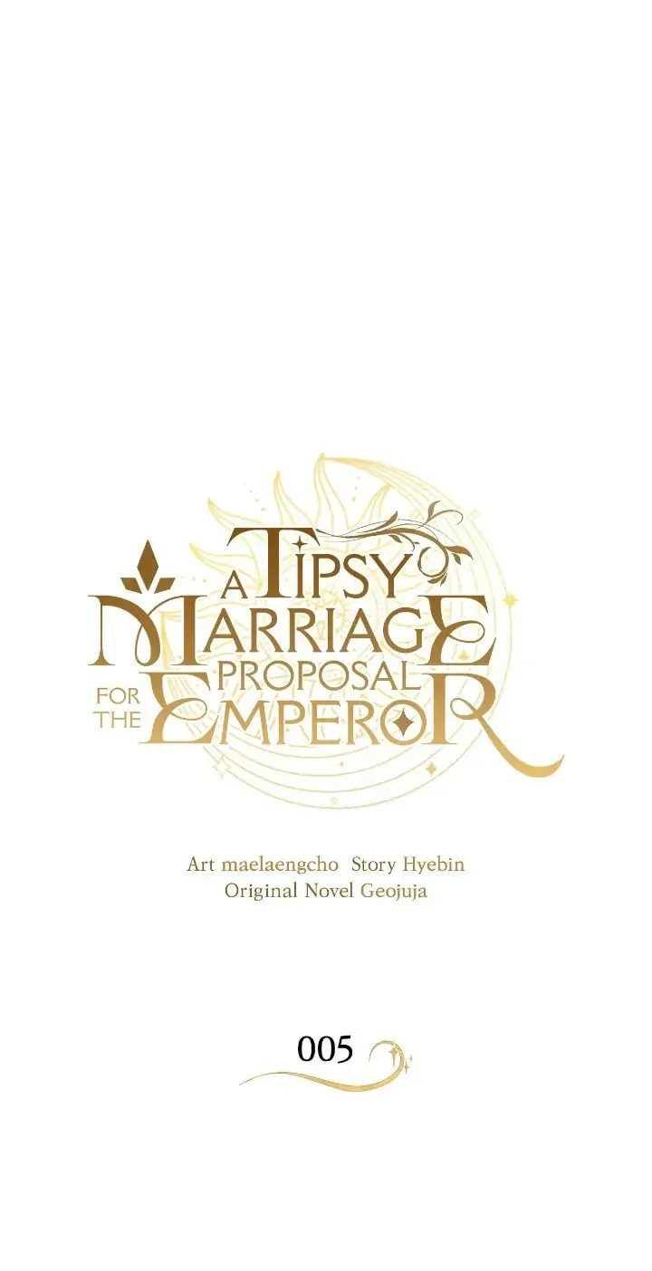 A Tipsy Marriage Proposal for the Emperor Chapter 5 page 1 - 