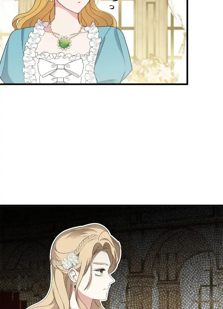 A Tipsy Marriage Proposal for the Emperor Chapter 5 page 48 - 