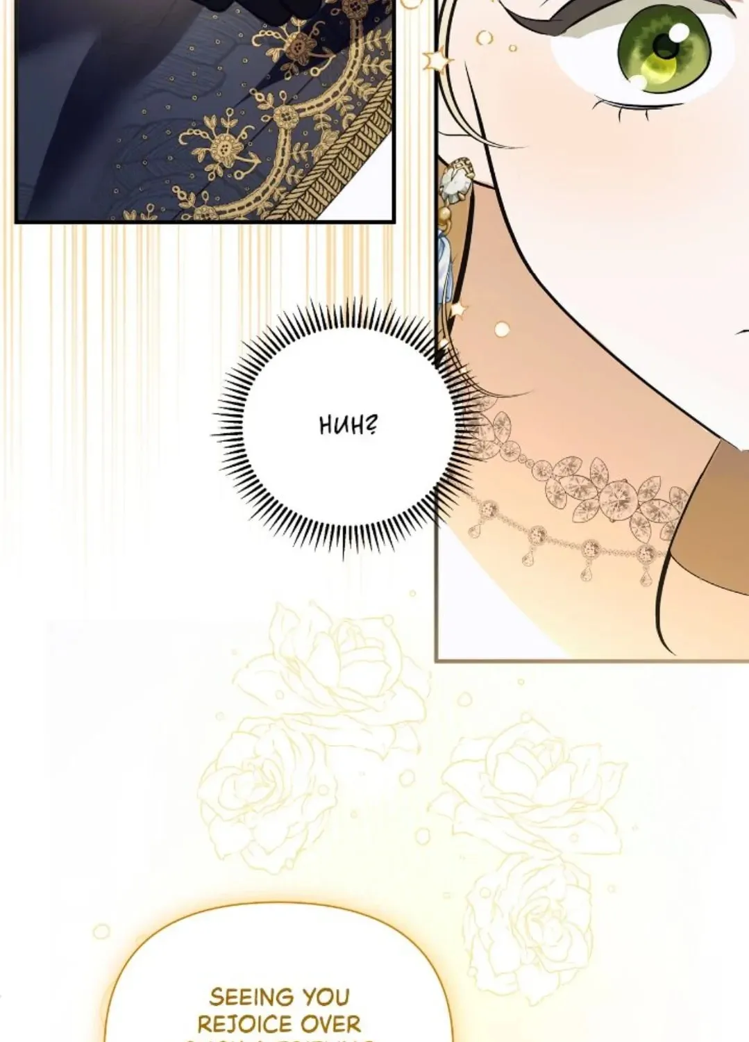 A Tipsy Marriage Proposal for the Emperor Chapter 51 page 41 - 