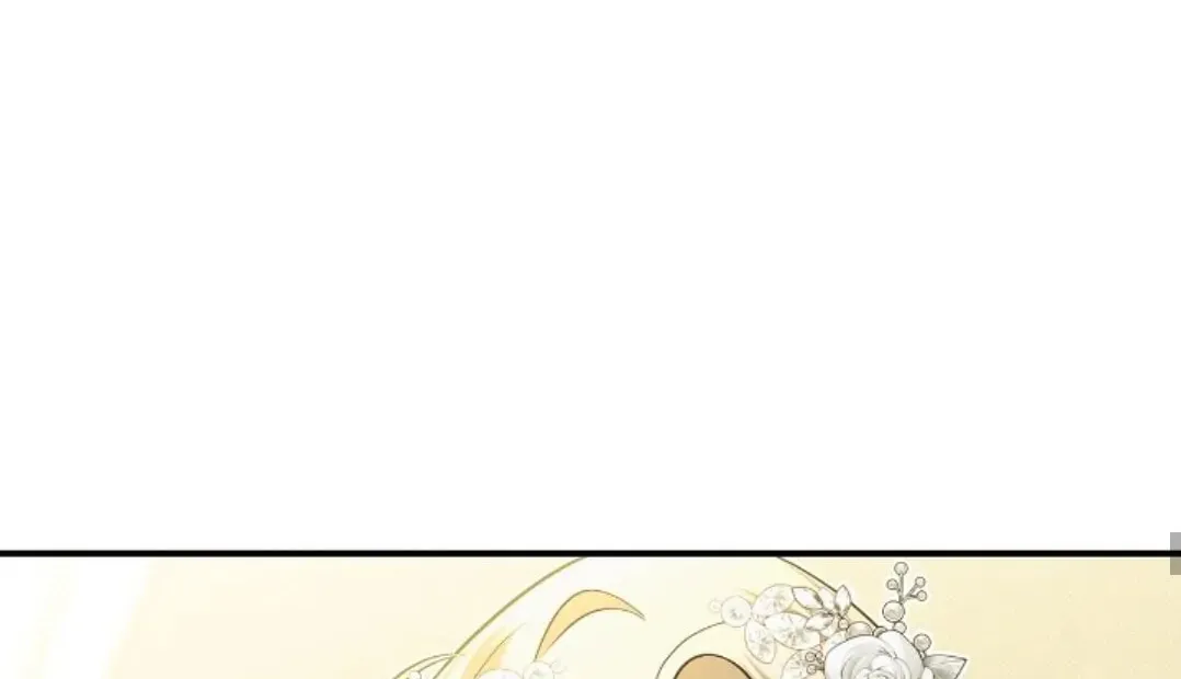 A Tipsy Marriage Proposal for the Emperor Chapter 51 page 76 - 