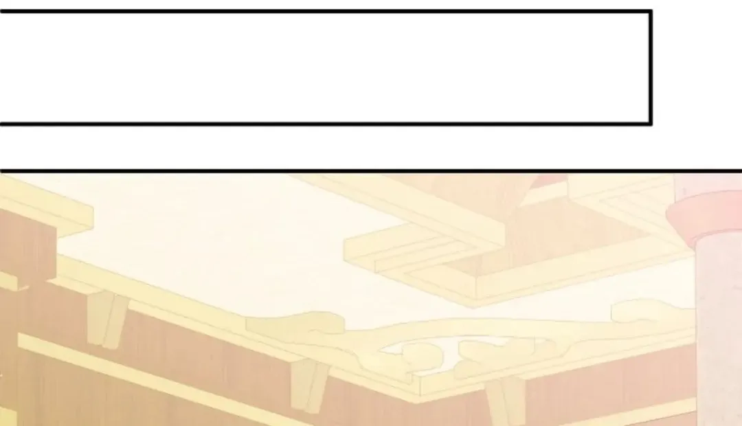 A Tipsy Marriage Proposal for the Emperor Chapter 53 page 96 - 