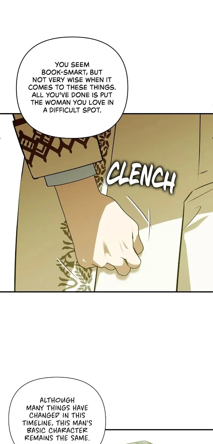 A Tipsy Marriage Proposal for the Emperor Chapter 56 page 18 - 
