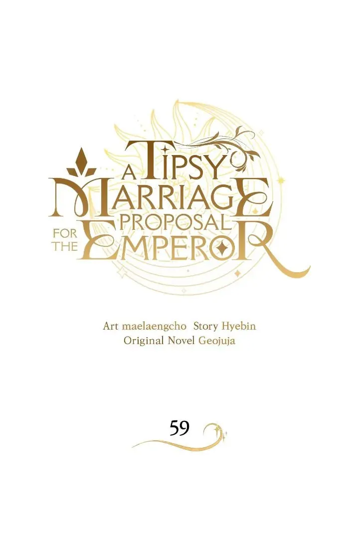 A Tipsy Marriage Proposal for the Emperor Chapter 59 page 2 - 