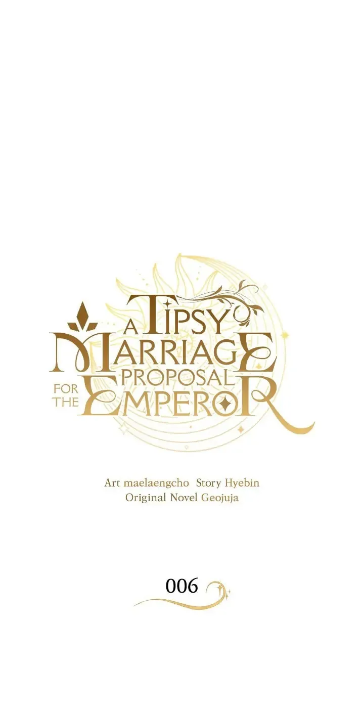 A Tipsy Marriage Proposal for the Emperor Chapter 6 page 1 - 