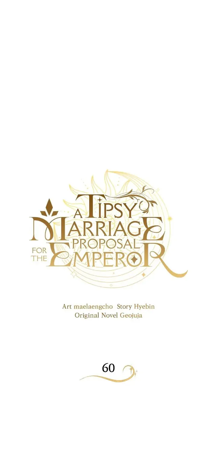 A Tipsy Marriage Proposal for the Emperor Chapter 60 page 2 - 