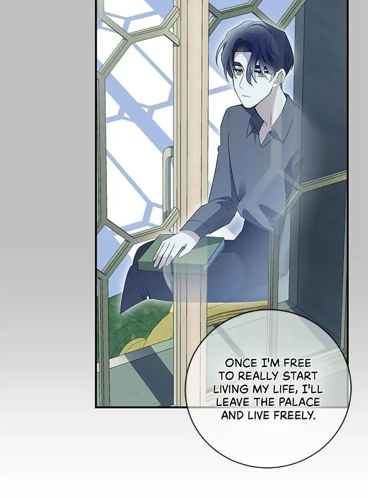 A Tipsy Marriage Proposal for the Emperor Chapter 60 page 15 - 