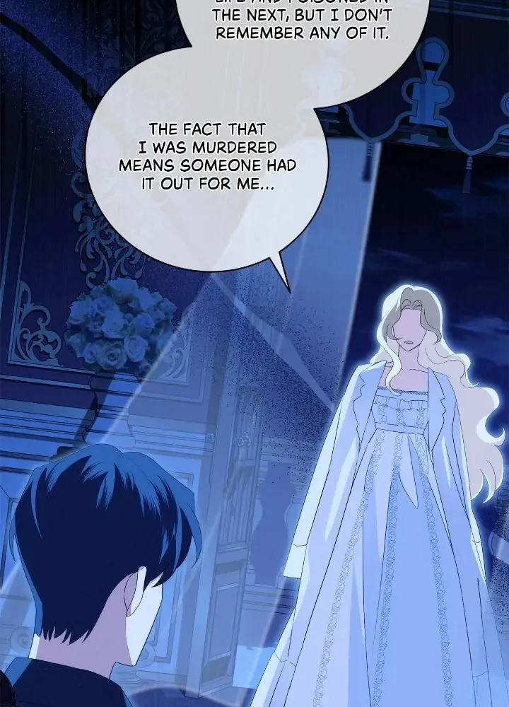 A Tipsy Marriage Proposal for the Emperor Chapter 61 page 13 - 