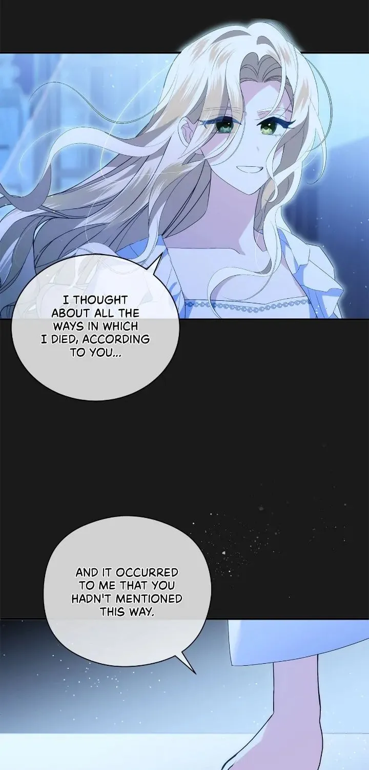 A Tipsy Marriage Proposal for the Emperor Chapter 61 page 15 - 