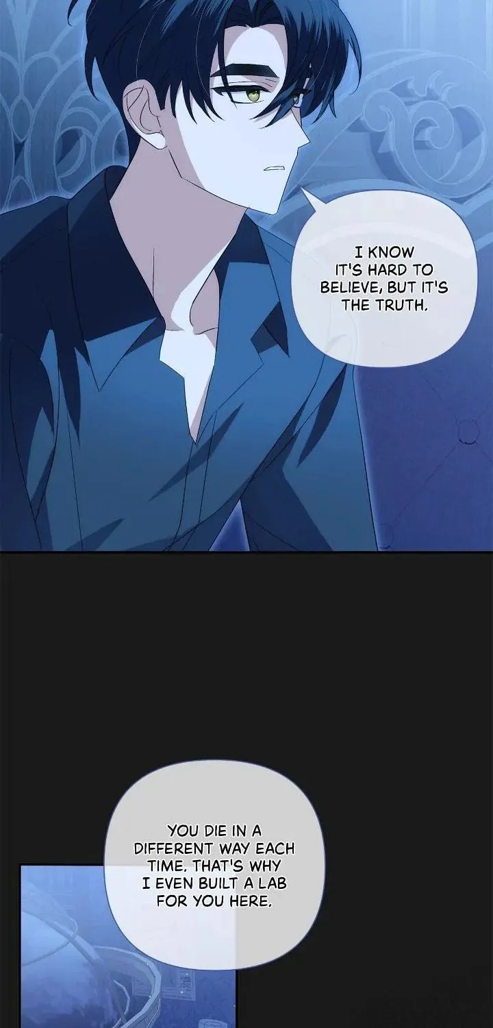 A Tipsy Marriage Proposal for the Emperor Chapter 61 page 9 - 