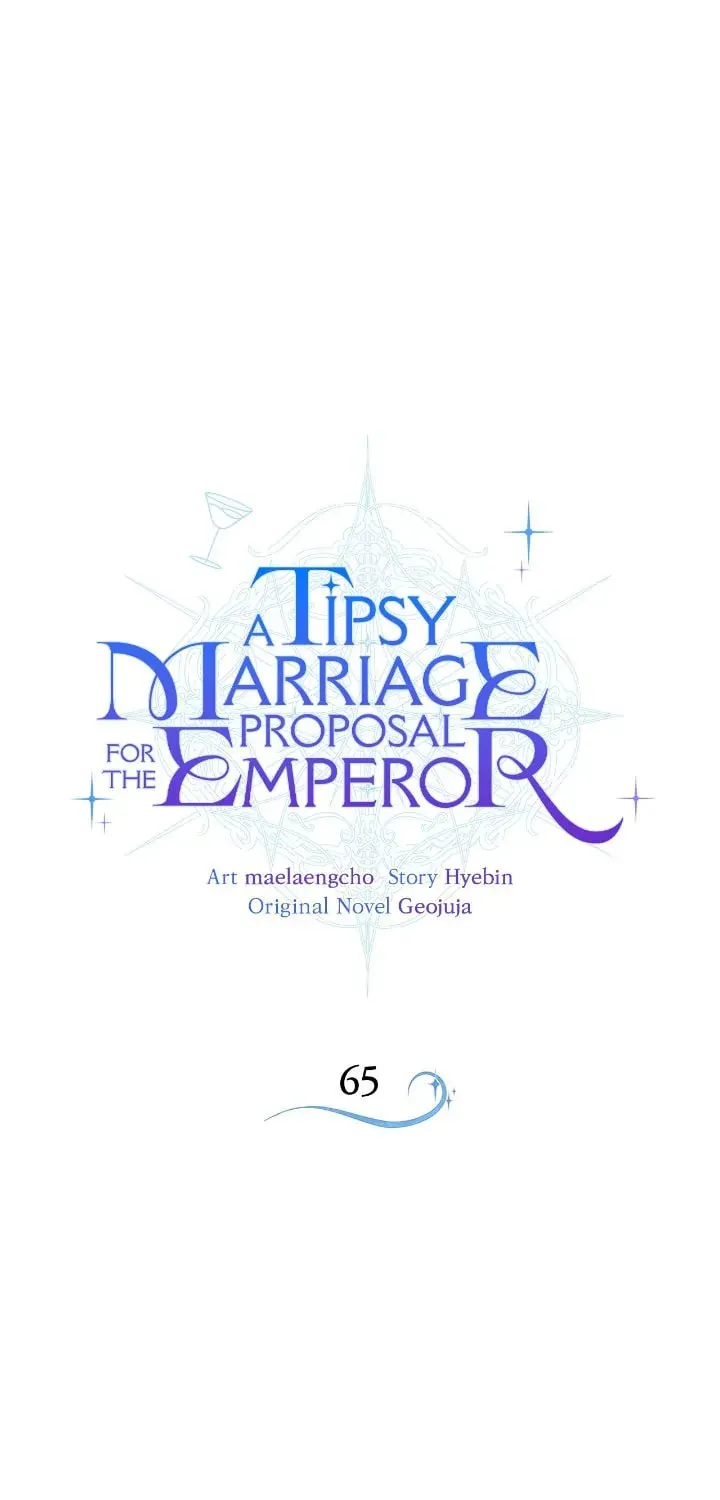 A Tipsy Marriage Proposal for the Emperor Chapter 65 page 2 - 