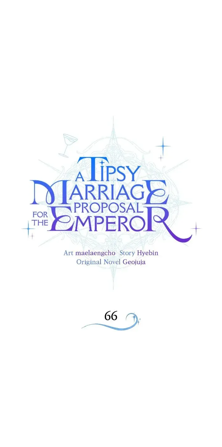 A Tipsy Marriage Proposal for the Emperor Chapter 66 page 2 - 