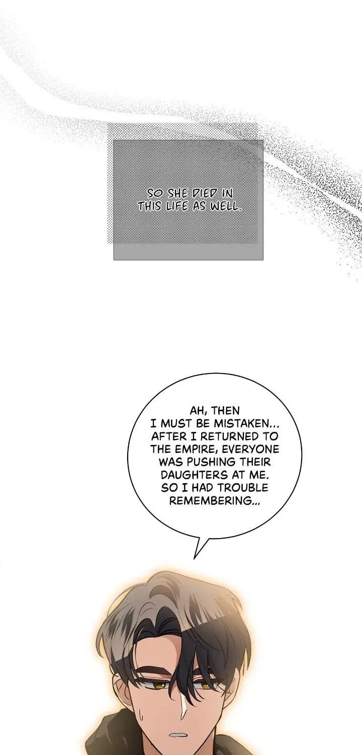 A Tipsy Marriage Proposal for the Emperor Chapter 67 page 57 - 