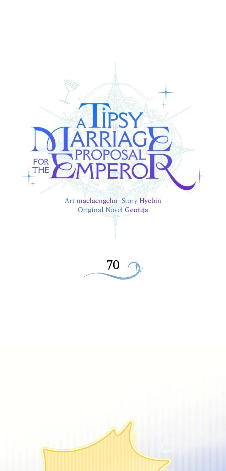 A Tipsy Marriage Proposal for the Emperor Chapter 70 page 2 - 