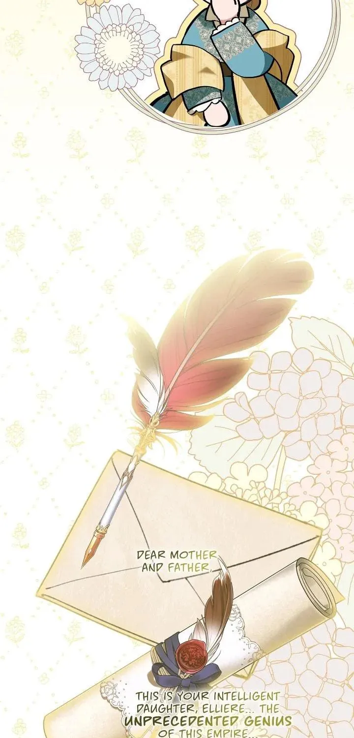 A Tipsy Marriage Proposal for the Emperor Chapter 70 page 27 - 