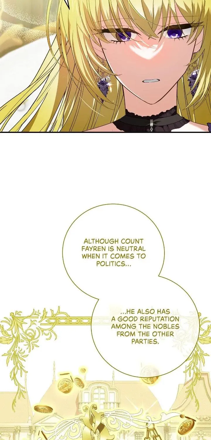 A Tipsy Marriage Proposal for the Emperor Chapter 71 page 17 - 