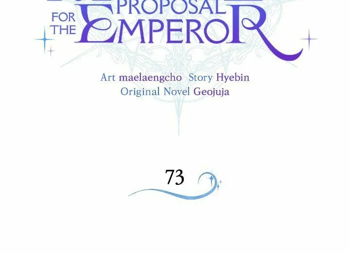 A Tipsy Marriage Proposal for the Emperor Chapter 73 page 26 - 